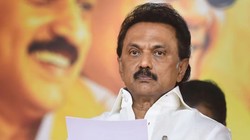 तमिलनाडु चुनाव: DMK ने जारी की 164 प्रत्याशियों की लिस्ट, गठबंधन में कांग्रेस को मिलीं 28 सीटें