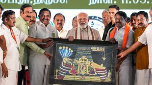AIADMK seat sharing Tamil Nadu, NDA seat sharing Tamil Nadu, AIADMK BJP alliance Tamil Nadu seat sharing, Tamil Nadu Assembly Elections 2026, AIADMK 170 seats seat sharing