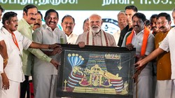 तमिलनाडु में कितनी सीटों पर चुनाव लड़ेंगे AIADMK और बीजेपी, जल्द होगा सीट बंटवारे का ऐलान