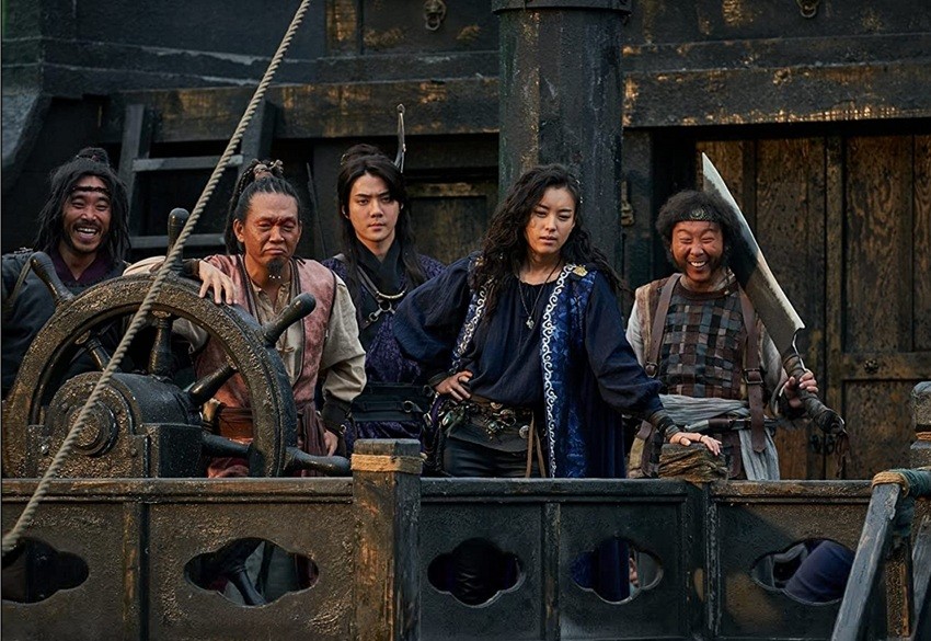 The Pirates The Last Royal Treasure (2022)