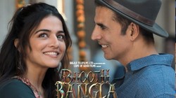 Bhooth Bangla Box Office Collection Day 5: मंगलवार को ‘भूत बंगला’ की कमाई में हुआ 13.3 प्रतिशत का इजाफा, भारत में अक्षय की फिल्म ने कमाए 86 करोड़