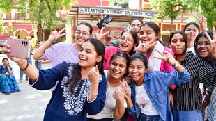 UP Board Exam 2026, UPMSP, UPMSP 12th Exam, up board 12th class exam,