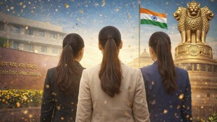 UPSC Result, UPSC CSE Result, UPSC CSE Final Result, UPSC Girls Topper, UPSC CSE Girls Topper, Rajeshwari Suve M