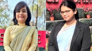 UPSC exam results | akanksha singh | ghazipur |