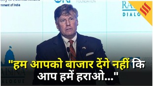 US SY Secy Landau Warns India: रायसीना डायलॉग 2026 में कहा 20 साल पहले चीन वाली गलती नहीं दोहराएंगे…