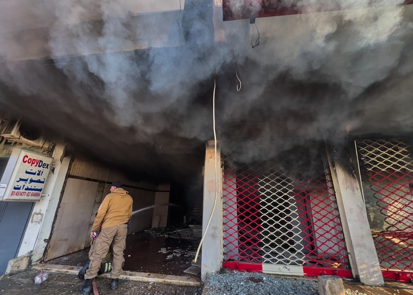 Middle East conflict news