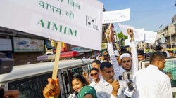 ‘यूनिफॉर्म सिविल कोड शरीयत के खिलाफ है’, अहमदाबाद में जामा मस्जिद के बाहर AIMIM का प्रदर्शन