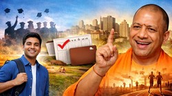 मैदान, मेरिट और मौके: योगी ने 9 साल में युवाओं के लिए ऐसे बदले समीकरण