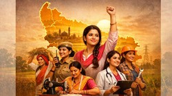 आधी आबादी, पूरा प्रतिनिधित्व: योगी राज में महिलाओं की बढ़ती भागीदारी लिख रही सफलता की नई कहानी