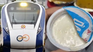 Vande bharat, Vande bharat Food, IRCTC