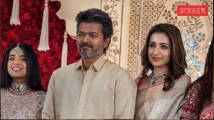 Vijay Trisha appearance