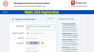WBJEE 2026, WBJEE 2026 Registration, wbjeeb.nic.in/wbjee/