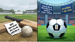 West Asia crisis, ICC League 2 postponed, Nepal cricket series postponed, FIFA World Cup update