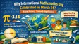 International Mathematics Day 2026: 14 मार्च को क्यों मनाया जाता है अंतरराष्ट्रीय गणित दिवस, जानें इतिहास, थीम और महत्व