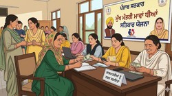 मुख्यमंत्री मावां-धीयां सत्कार योजना: कौन ले सकता है लाभ, कब से होगा रजिस्ट्रेशन और कैसे मिलेगा पैसा