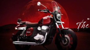 Yezdi Roadster Red Wolf, Yezdi Roadster Special Edition, Yezdi Roadster Price 2026, Classic Legends New Bike, 334cc Yezdi Roadster, Yezdi Roadster Features