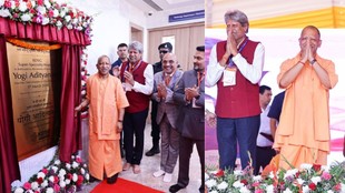 Yogi Adityanath, Kapil Dev, Kapil Dev News