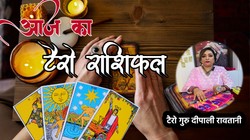 Aaj Ka Tarot Rashifal 25 March 2026: नवरात्रि के सातवें दिन इन राशियों को मिल सकता हैं मातारानी का साथ, जानिए मेष से लेकर मीन राशि का दैनिक टैरो राशिफल