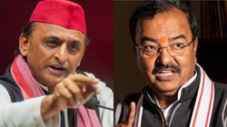 ‘देशद्रोही नहीं लेकिन देशभक्ति पर संदेह’, डिप्टी सीएम केशव प्रसाद मौर्य ने अखिलेश यादव पर उठाए सवाल