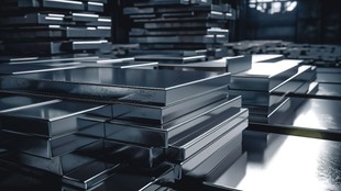 Aluminum Stocks, Aluminum Stocks news, Aluminum Stocks news in hindi