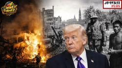 आंकड़े बोलते हैं: पांच युद्ध में अमेरिका ने लगाए 66 लाख करोड़, ईरान पर खर्च करेगा इतना