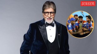 Amitabh bachchan, t20