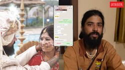 यूट्यूबर अनुराग डोभाल के भाई का दावा: पत्नी के साथ की हिंसा, सोशल मीडिया पर साझा की जानकारी