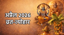 April 2026 Vrat Tyohar List: अक्षय तृतीया से लेकर हनुमान जन्मोत्सव तक, जानिए अप्रैल माह में पड़ने वाले सभी व्रत-त्योहार