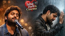 दिल टूटने पर क्यों सुनते हैं अरिजीत के गाने, जानें सैड सॉन्ग्स और ब्रेकअप का साइकोलॉजिकल कनेक्शन