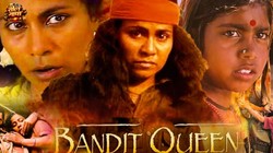 जब बलात्कार और भ्रष्टाचार की सच्ची कहानी ने बढ़ाई फिल्म की मुश्किलें, भारत में कर दिया गया था बैन | रील गाथा