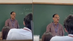 ‘ईरान युद्ध आप जैसे लोगों की वजह से हुआ’, बेंगलुरु में प्रोफेसर ने छात्र को कहा आतंकवादी, केस दर्ज