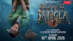 Bhooth Bangla Teaser: अक्षय कुमार-प्रियदर्शन का दिखेगा जादू, टीज़र देख डरते हुए आएगी हंसी