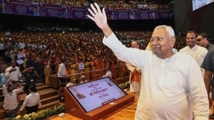 bihar cm nitish kumar | samrat choudhary | bjp |