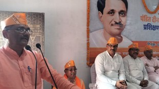 bjp | training camp | uttar pradesh |