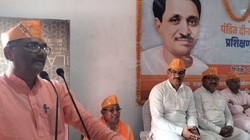 AI और ChatGPT के इस्तेमाल को लेकर कार्यकर्ताओं को ट्रेनिंग देगी बीजेपी, हर जिले में लगाए जाएंगे कैंप