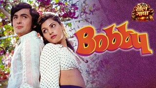 bobby movie