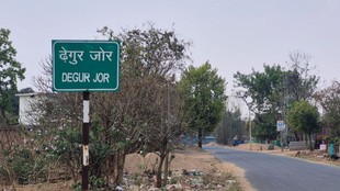 chhattisgarh | tribal man killed | fake encounter |