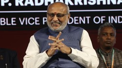 ‘औपनिवेशिक मानसिकता से बाहर आएं अखबार’, रामनाथ गोयनका पुरस्कार समारोह में बोले उपराष्ट्रपति सीपी राधाकृष्णन