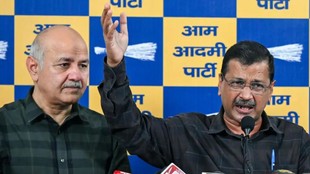 AAP, Delhi news, manish sisodia, delhi politics,