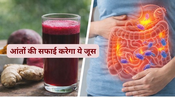 Clean your colon, Detox Drink,Powerful Drink, One Secret Drink to Cleanse Your Intestine, Clean your colon, Detox Drink,Powerful Drink for detox intestine,