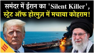 iran-us-war-azhdar-sea-drone-attack-vessels-in-strait-of-hormuz-tehran-mojtaba-khamenei-irgc-trump-netanyahu-israel-middle-east-news-latest