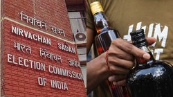 कैश से लेकर शराब की बोतलों तक, चुनावी राज्यों से चुनाव आयोग ने जब्त किए 408 करोड़ रुपये की चीजें