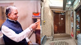 Farooq Abdullah assassination attempt Jammu 2026, Kamal Singh Jamwal Purani Mandi