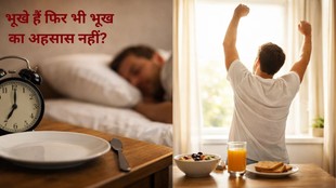 morning hunger loss, why am I not hungry in the morning, hunger hormones ghrelin leptin, sleep and appetite, metabolism and hunger,