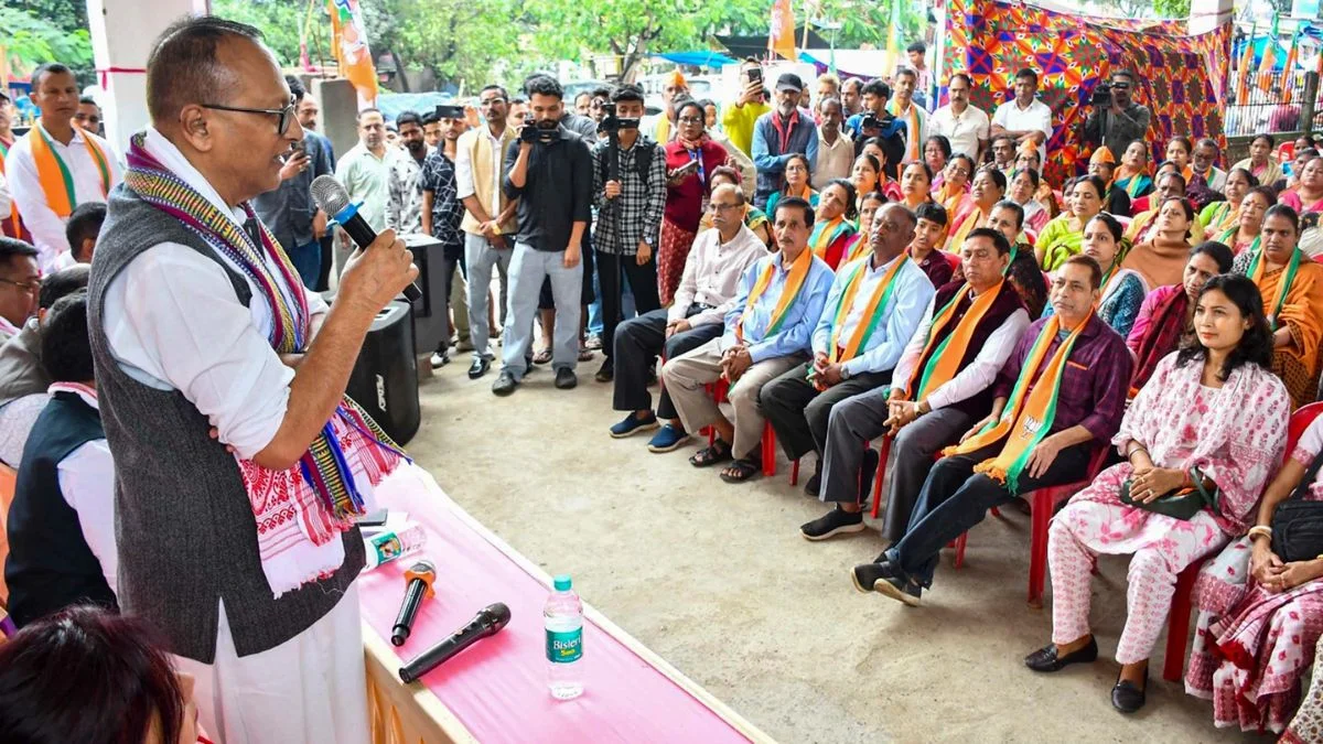 bjp | assam politics | assam assembly elections | asam vidhan sabha chunav