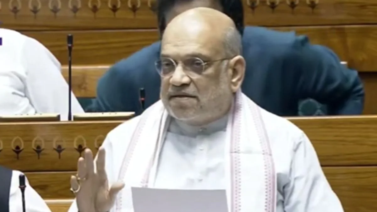 amit shah | latest news | parliament news | hindi news 