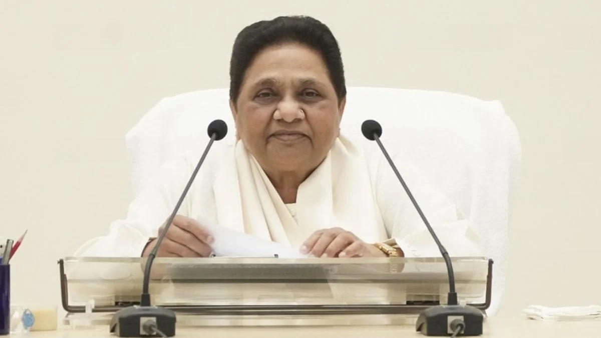 mayawati | congress | rahul gandhi | bsp | kanshiram