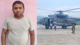 Assam,Chabua Air Force Station,spying for Pakistan,sensitive information