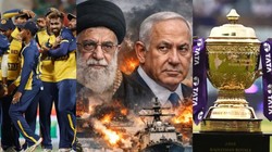 ईरान-इजरायल युद्ध के कारण यह वनडे और टी20 सीरीज रद्द, IPL 2026 के शेड्यूल में भी क्या देरी की यही वजह?