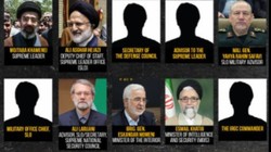 अमेरिका को तलाश इन 10 ईरानी नेताओं की, जानकारी देने वाले को मिलेंगे एक करोड़ डॉलर